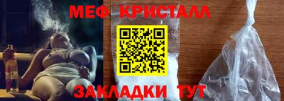 mdpv Гай