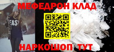 гидропоника Гусев