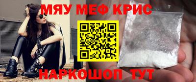 COCAINE Гусиноозёрск