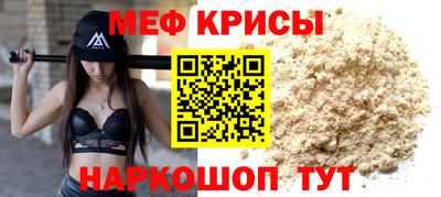 COCAINE Гусиноозёрск