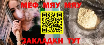 гидропоника Гусев