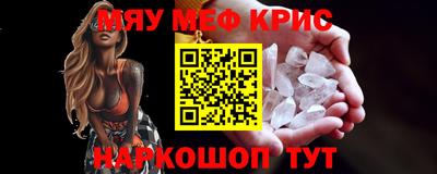 гидропоника Гусев