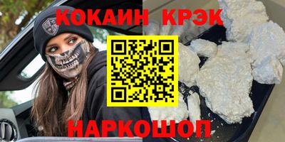 гидропоника Гусев