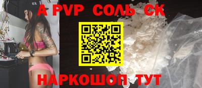 гидропоника Гусев