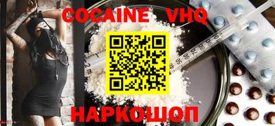 прущие грибы Гусь-Хрустальный