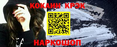 прущие грибы Гусь-Хрустальный