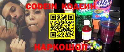 COCAINE Гусиноозёрск