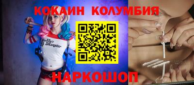 гидропоника Гусев