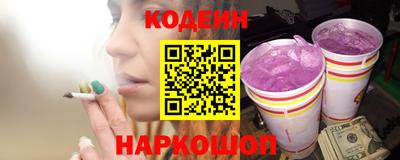 гидропоника Гусев
