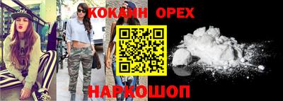 гидропоника Гусев