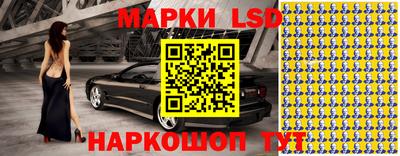 прущие грибы Гусь-Хрустальный