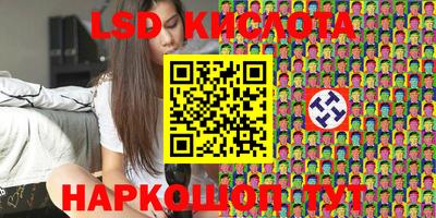 COCAINE Гусиноозёрск