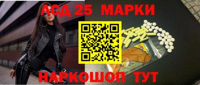 прущие грибы Гусь-Хрустальный