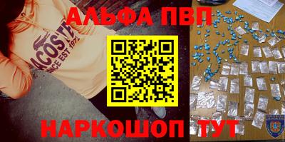 гидропоника Гусев