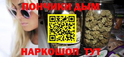 гидропоника Гусев