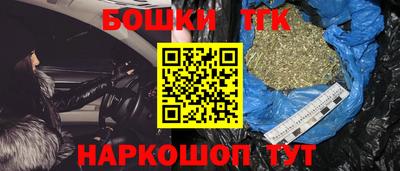 гидропоника Гусев