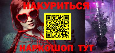 прущие грибы Гусь-Хрустальный