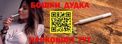 COCAINE Гусиноозёрск