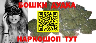 COCAINE Гусиноозёрск