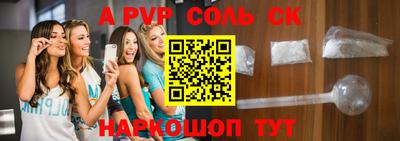 COCAINE Гусиноозёрск