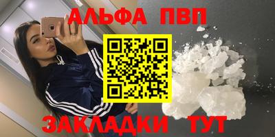 прущие грибы Гусь-Хрустальный