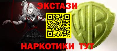 прущие грибы Гусь-Хрустальный