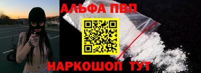 COCAINE Гусиноозёрск