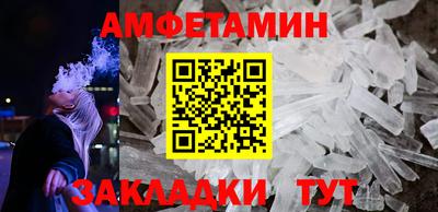 COCAINE Гусиноозёрск