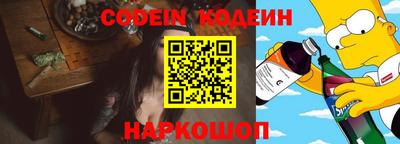 COCAINE Гусиноозёрск