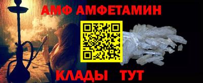 гидропоника Гусев