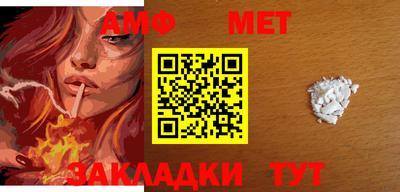 прущие грибы Гусь-Хрустальный