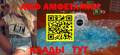 гидропоника Гусев