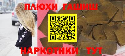 COCAINE Гусиноозёрск