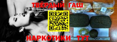 гидропоника Гусев
