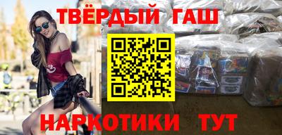 COCAINE Гусиноозёрск