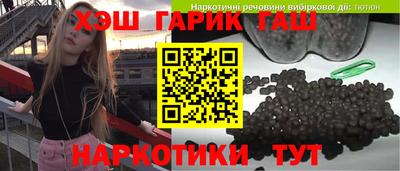 прущие грибы Гусь-Хрустальный