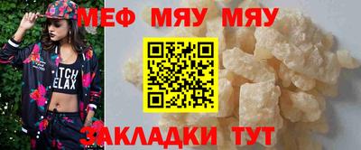 прущие грибы Гусь-Хрустальный
